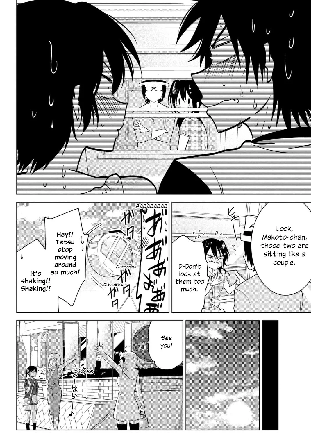 Read Rivnes chapter 39 image 62 on Lezhin