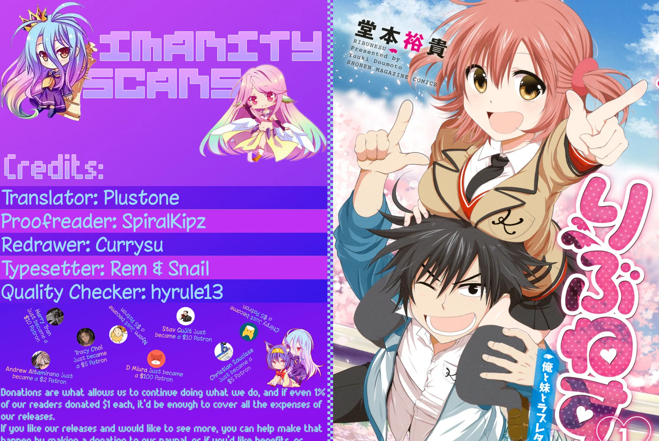 Read Rivnes chapter 4 image 0 on Lezhin