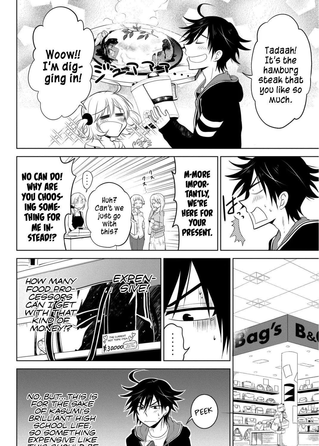 Read Rivnes chapter 4 image 12 on Lezhin
