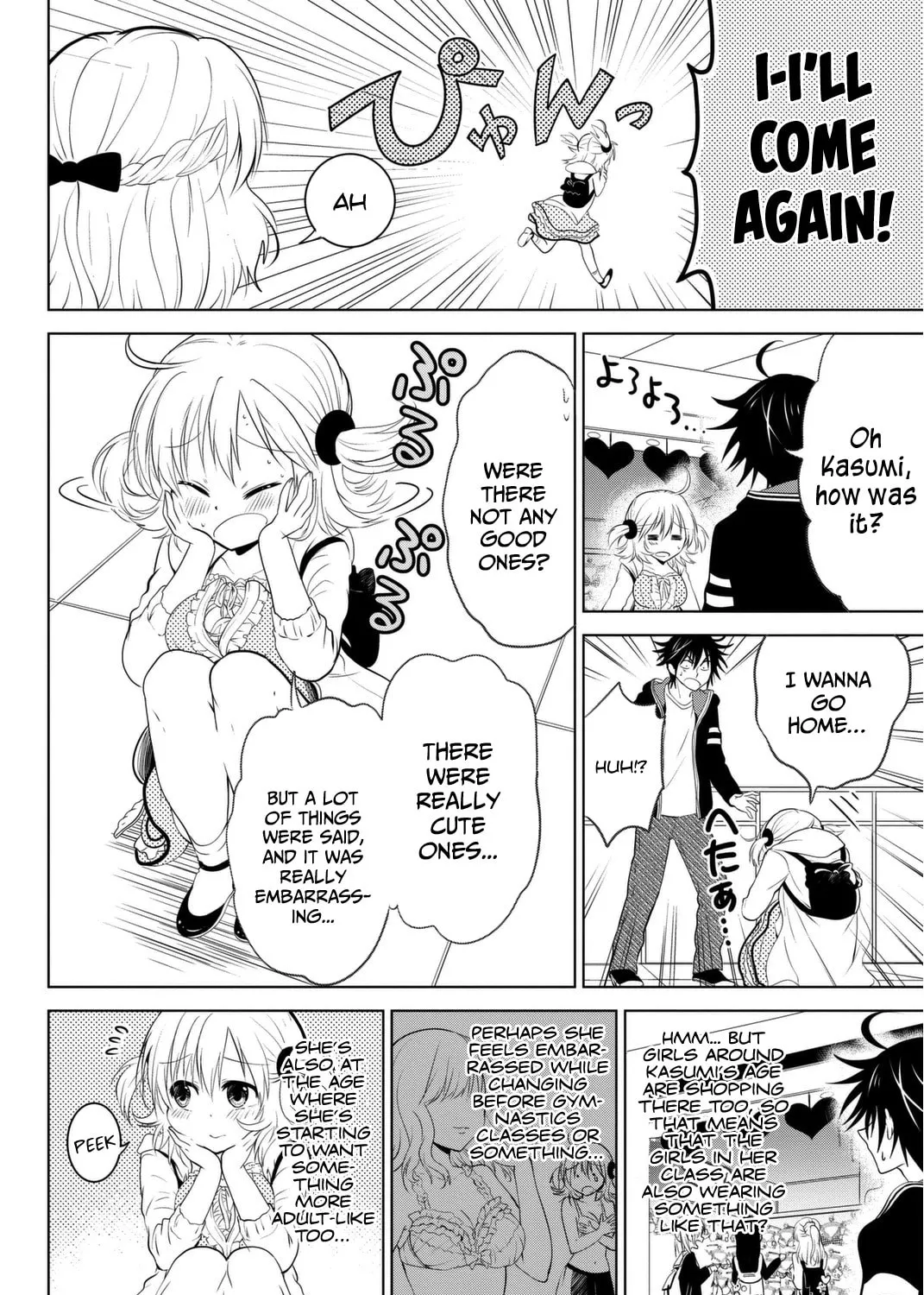 Read Rivnes chapter 4 image 24 on Lezhin