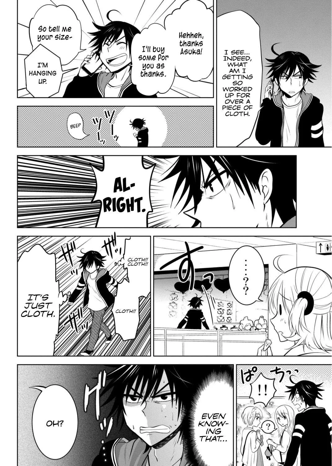 Read Rivnes chapter 4 image 40 on Lezhin
