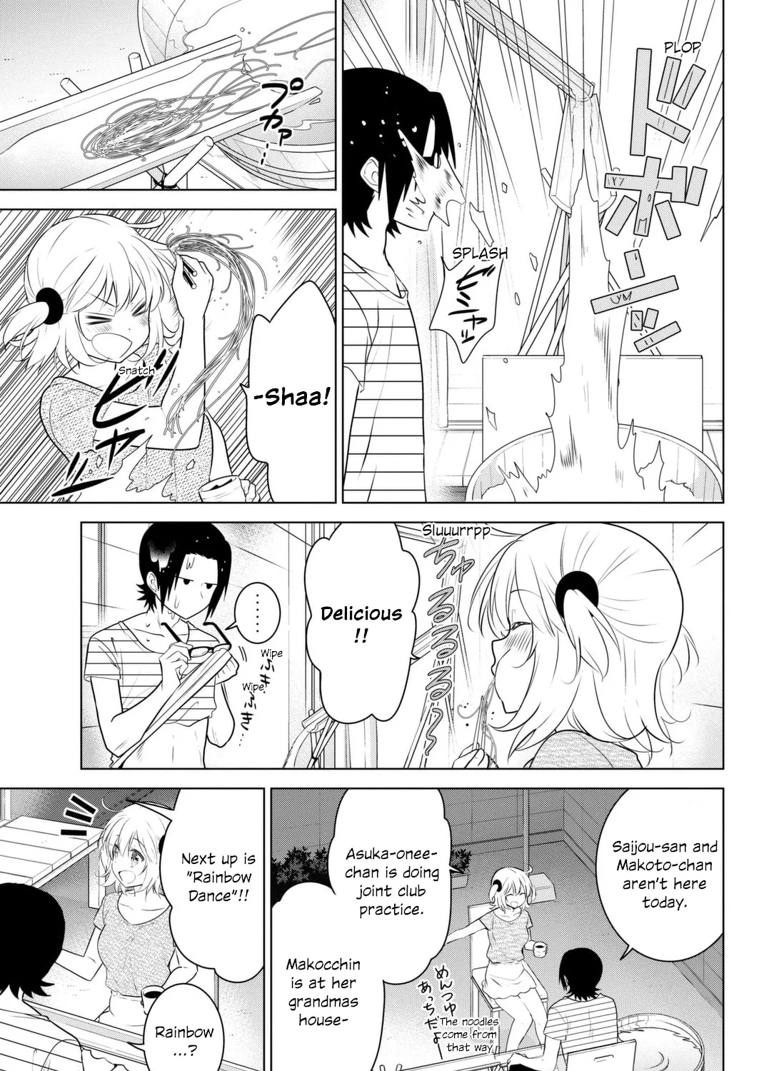 Read Rivnes chapter 40 image 12 on Lezhin