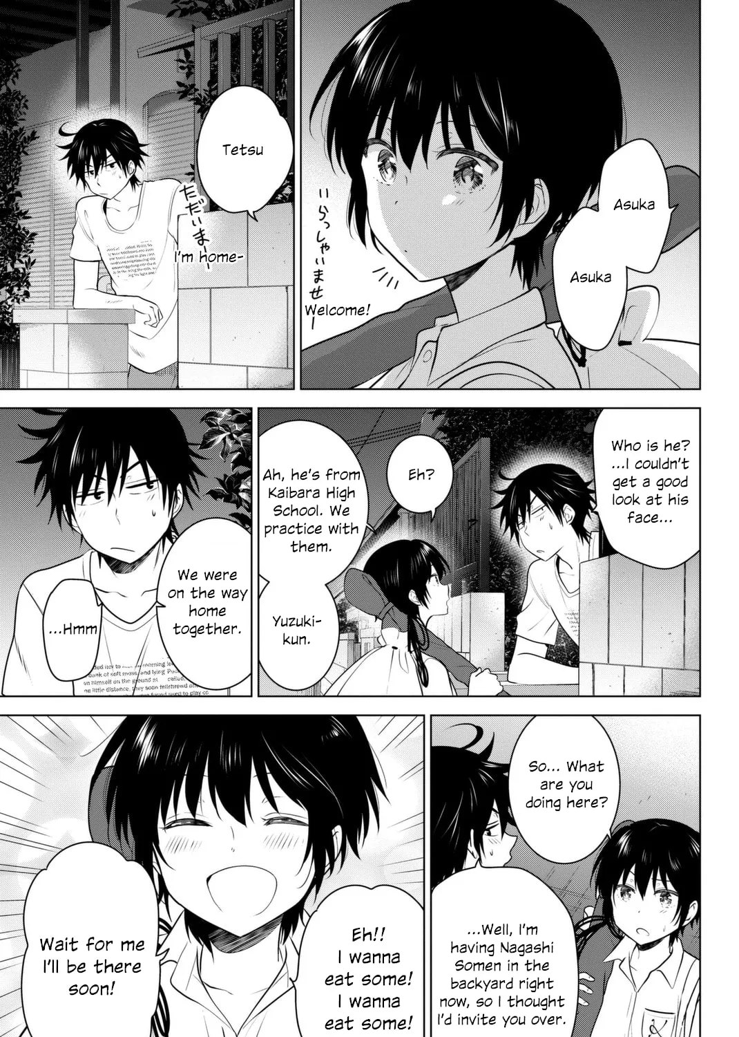 Read Rivnes chapter 40 image 20 on Lezhin