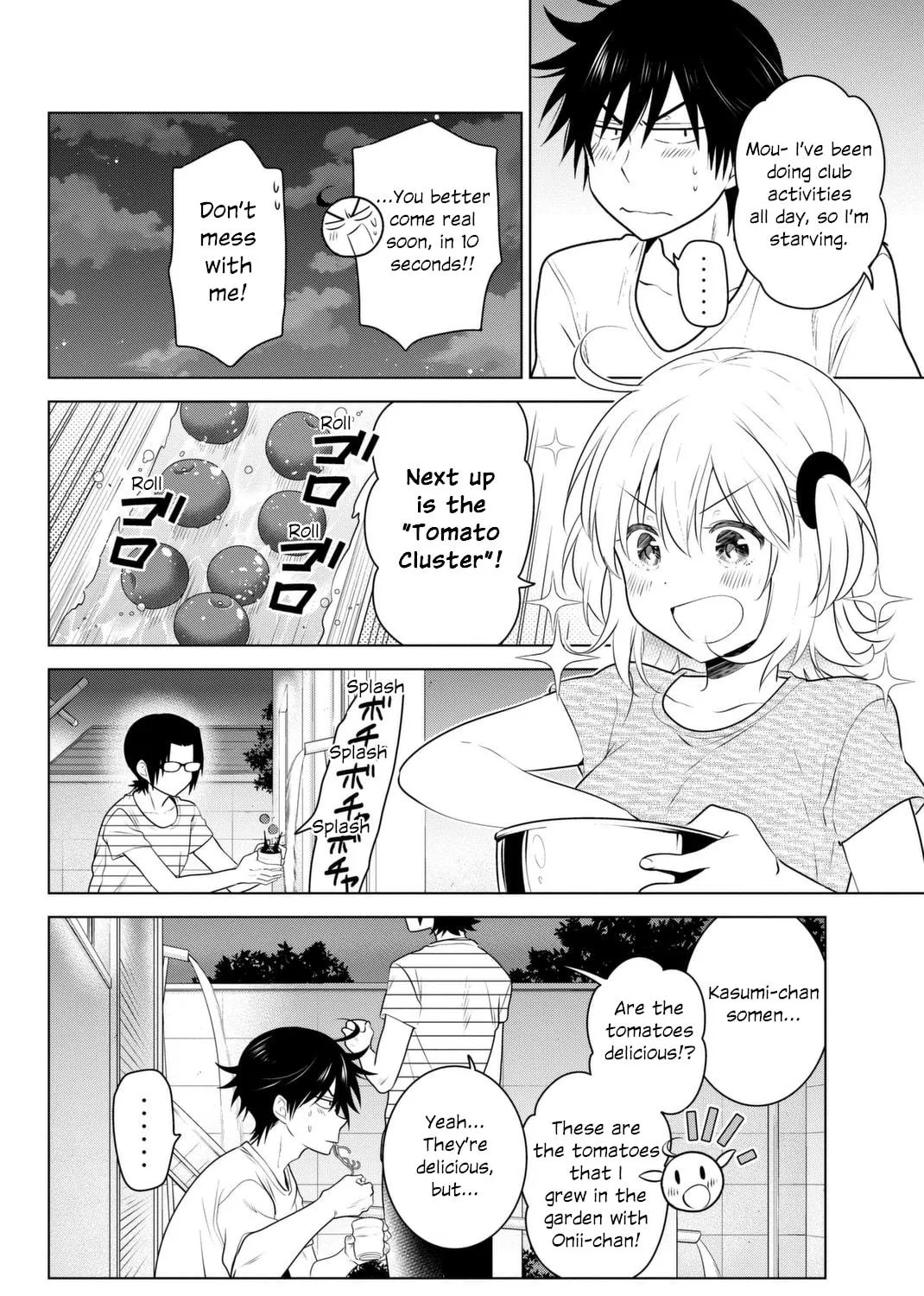 Read Rivnes chapter 40 image 22 on Lezhin