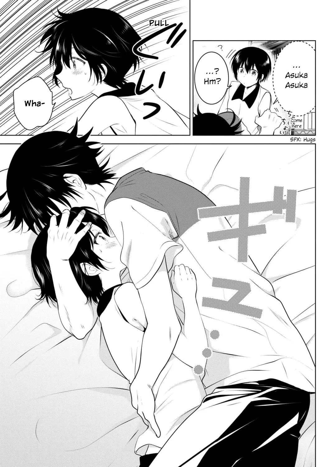 Read Rivnes chapter 40 image 48 on Lezhin