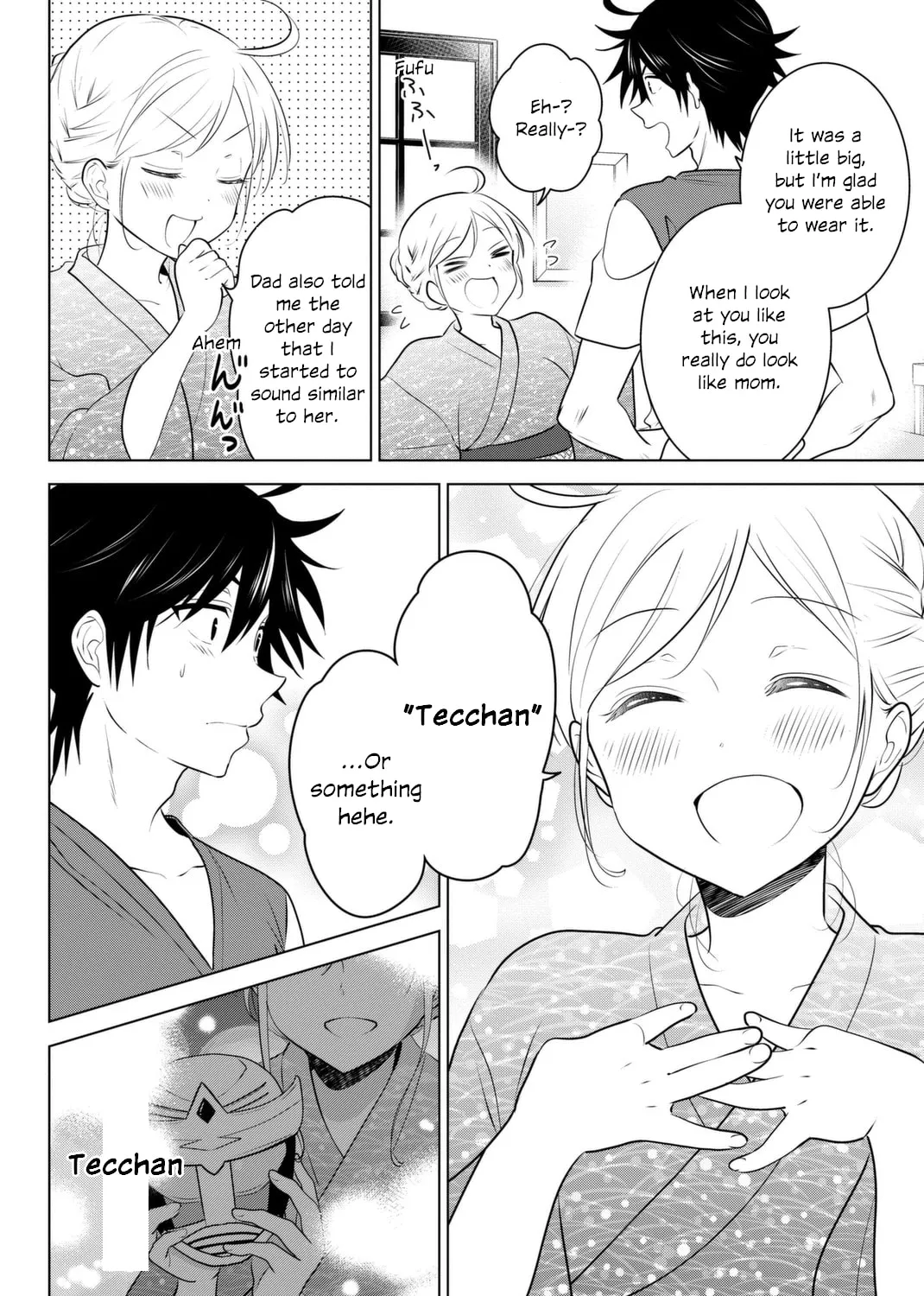 Read Rivnes chapter 40 image 62 on Lezhin