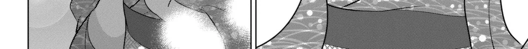 Read Rivnes chapter 40 image 63 on Lezhin