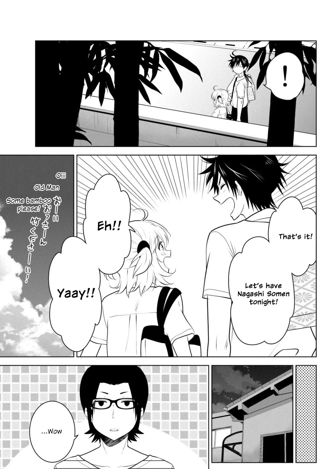 Read Rivnes chapter 40 image 8 on Lezhin