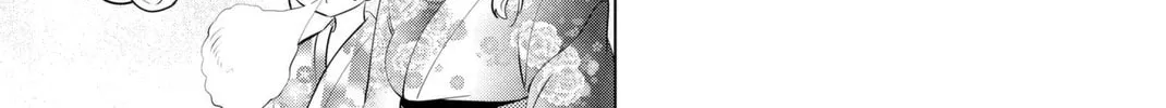 Read Rivnes chapter 41 image 13 on Lezhin