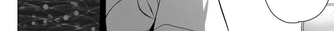 Read Rivnes chapter 41 image 15 on Lezhin