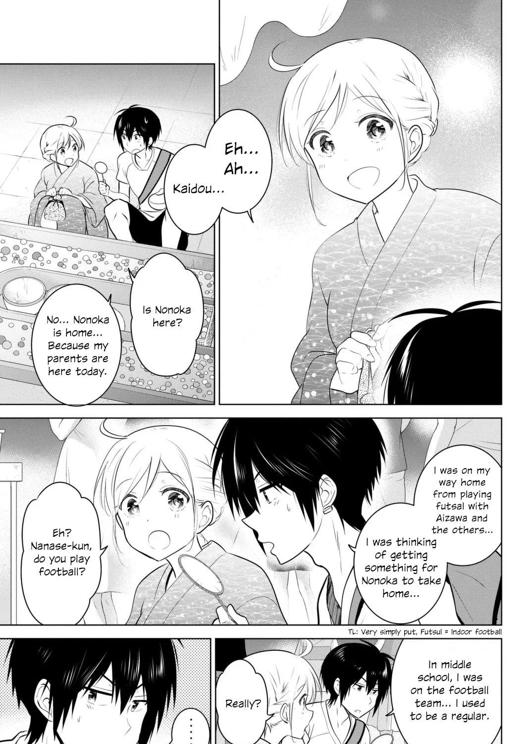 Read Rivnes chapter 41 image 16 on Lezhin