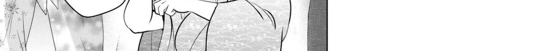Read Rivnes chapter 41 image 21 on Lezhin