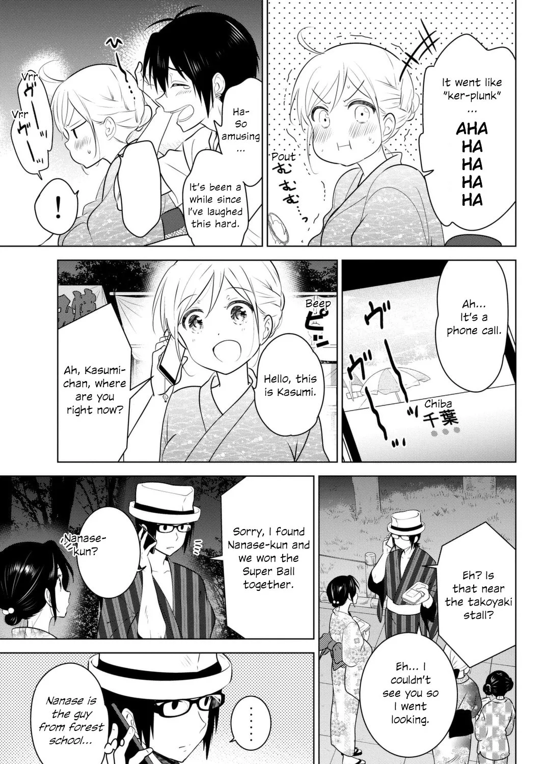 Read Rivnes chapter 41 image 24 on Lezhin