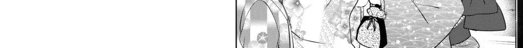 Read Rivnes chapter 41 image 3 on Lezhin