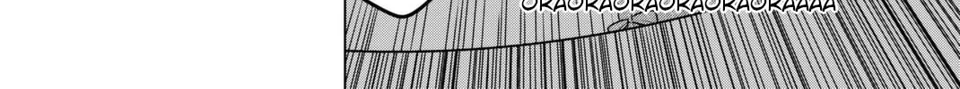 Read Rivnes chapter 41 image 31 on Lezhin