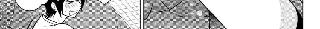 Read Rivnes chapter 41 image 33 on Lezhin