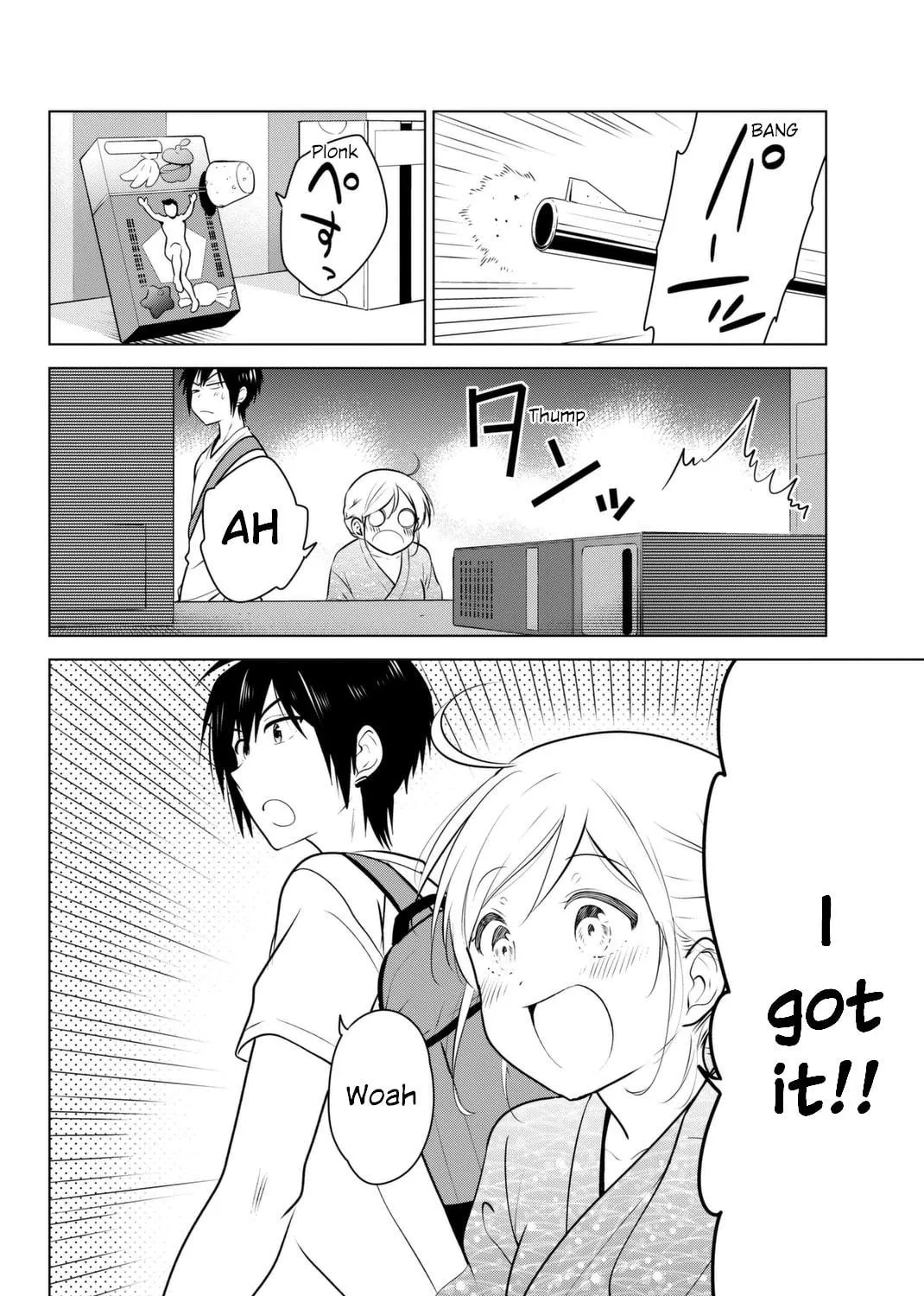 Read Rivnes chapter 41 image 34 on Lezhin