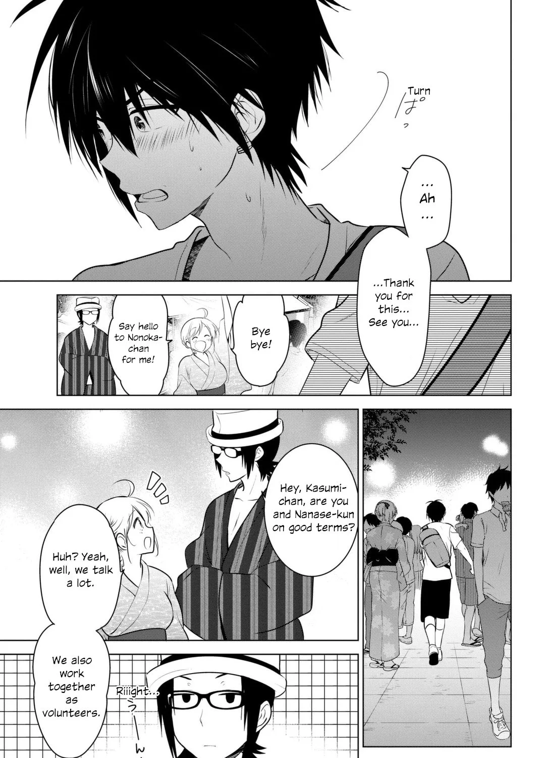 Read Rivnes chapter 41 image 44 on Lezhin