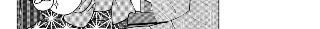 Read Rivnes chapter 41 image 51 on Lezhin
