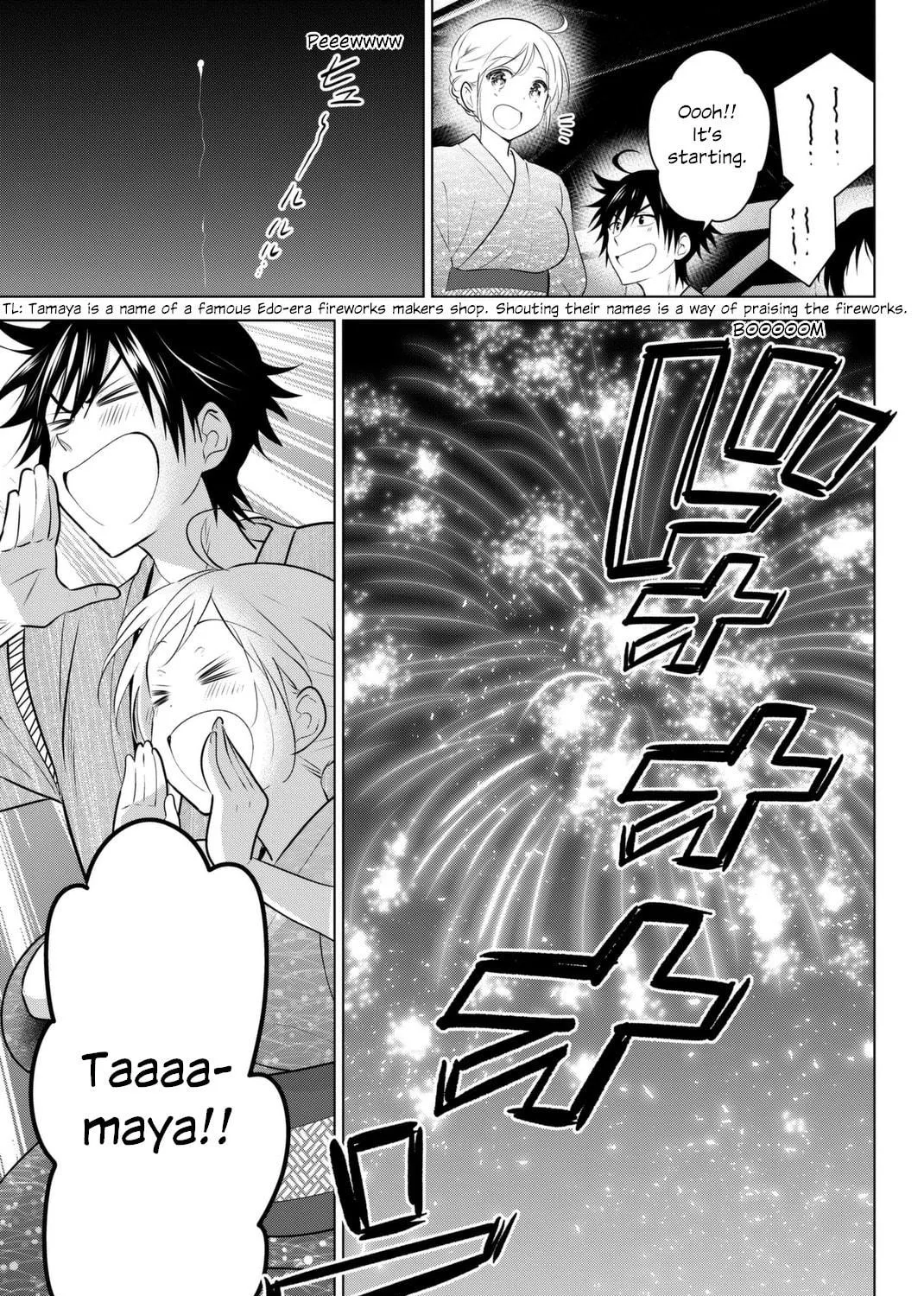 Read Rivnes chapter 41 image 52 on Lezhin