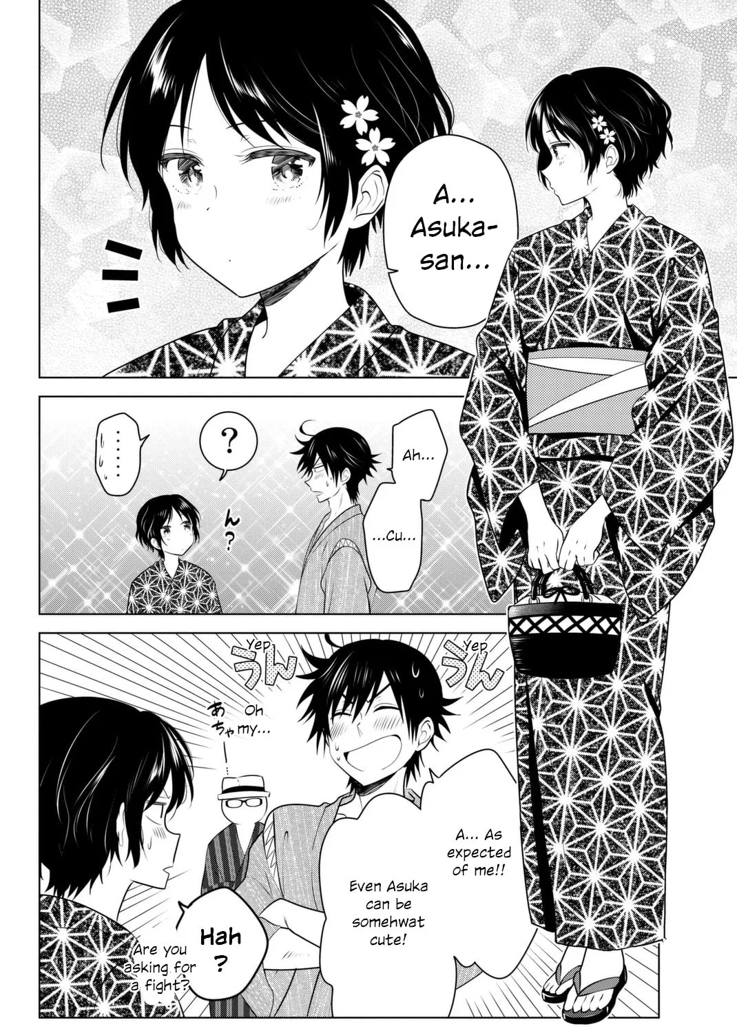Read Rivnes chapter 41 image 6 on Lezhin