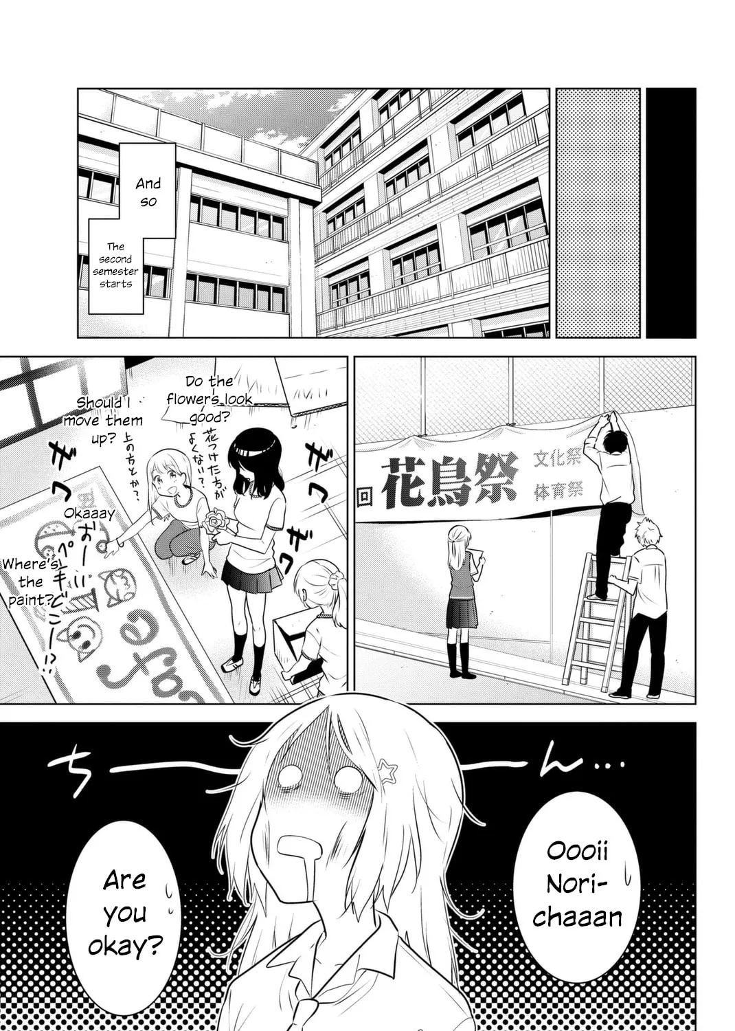 Read Rivnes chapter 41 image 60 on Lezhin