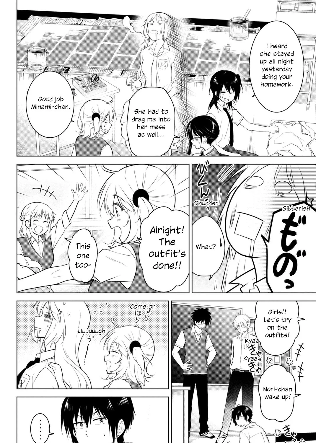 Read Rivnes chapter 41 image 62 on Lezhin
