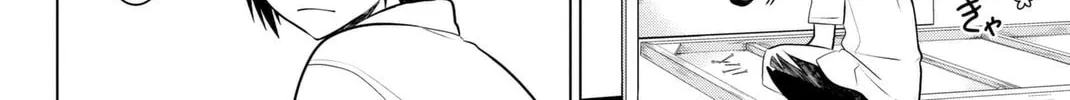 Read Rivnes chapter 41 image 63 on Lezhin