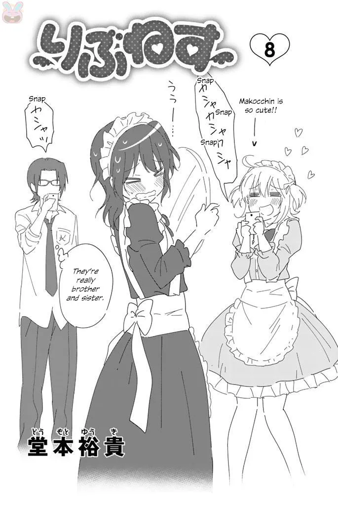 Read Rivnes chapter 42 image 1 on Lezhin