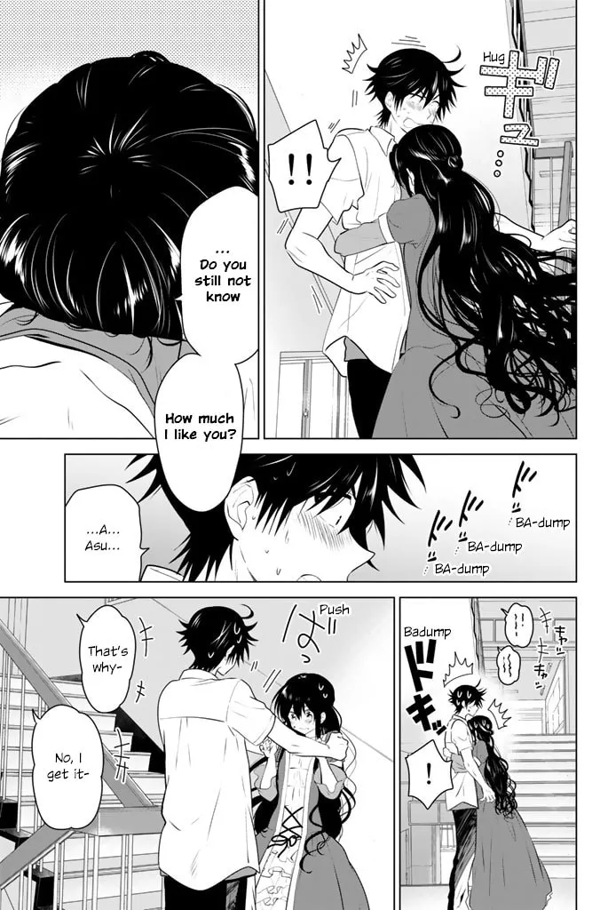 Read Rivnes chapter 42 image 13 on Lezhin