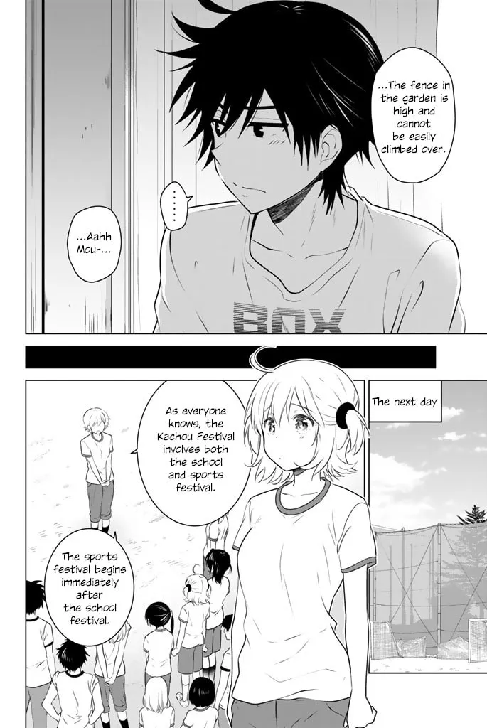 Read Rivnes chapter 42 image 16 on Lezhin