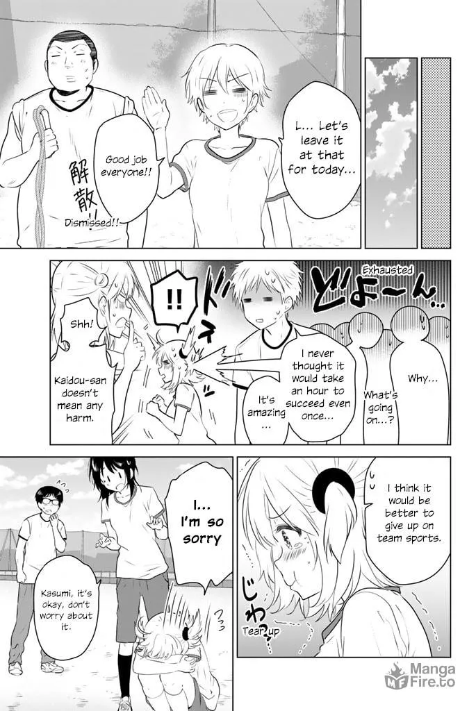 Read Rivnes chapter 42 image 19 on Lezhin