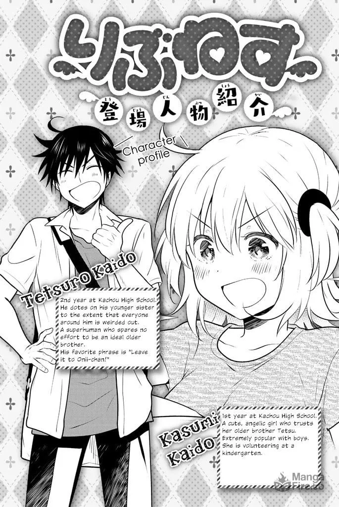 Read Rivnes chapter 42 image 2 on Lezhin