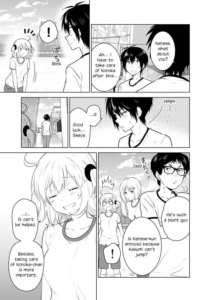 Read Rivnes chapter 42 image 21 on Lezhin