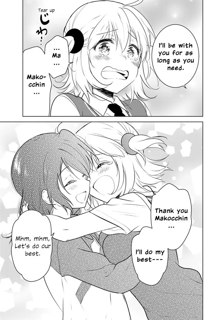 Read Rivnes chapter 42 image 27 on Lezhin