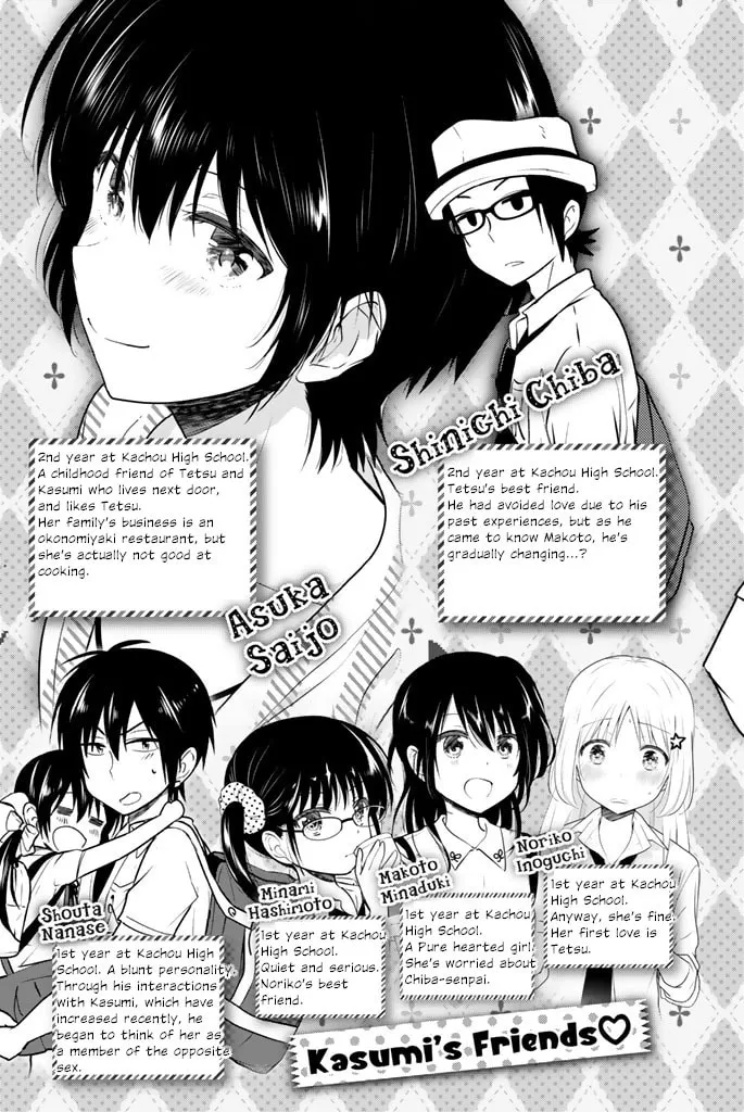 Read Rivnes chapter 42 image 3 on Lezhin