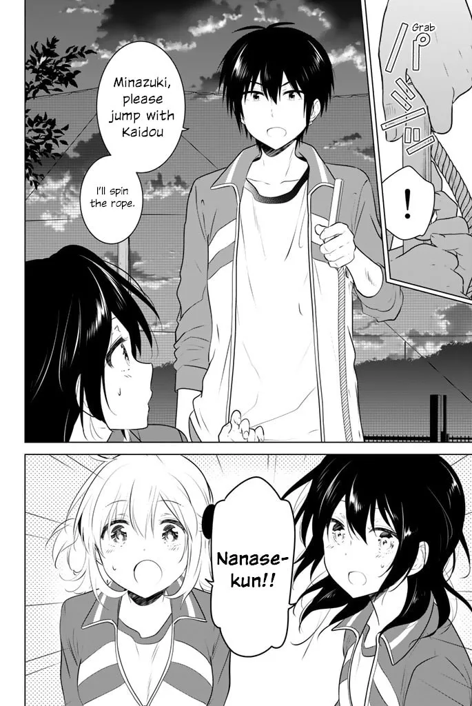 Read Rivnes chapter 42 image 30 on Lezhin