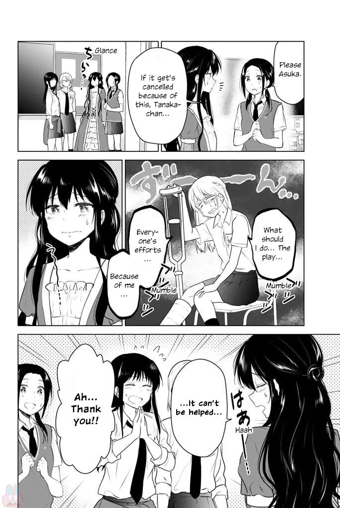 Read Rivnes chapter 42 image 6 on Lezhin