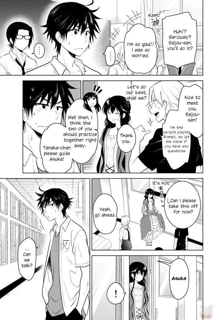 Read Rivnes chapter 42 image 7 on Lezhin