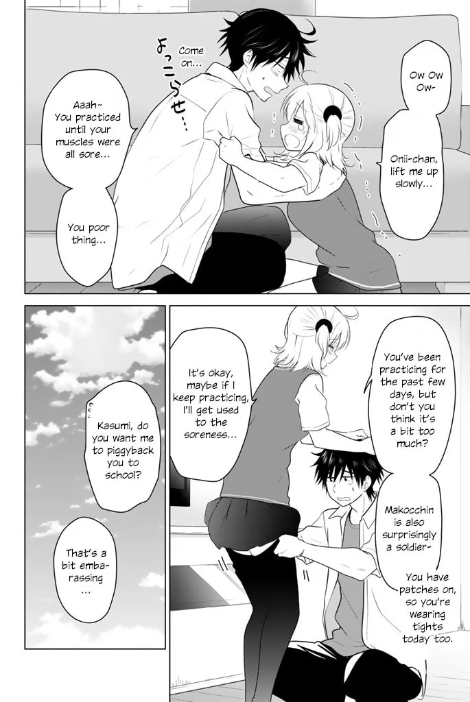 Read Rivnes chapter 43 image 1 on Lezhin
