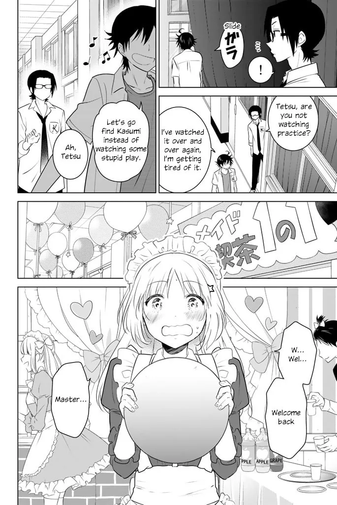 Read Rivnes chapter 43 image 15 on Lezhin