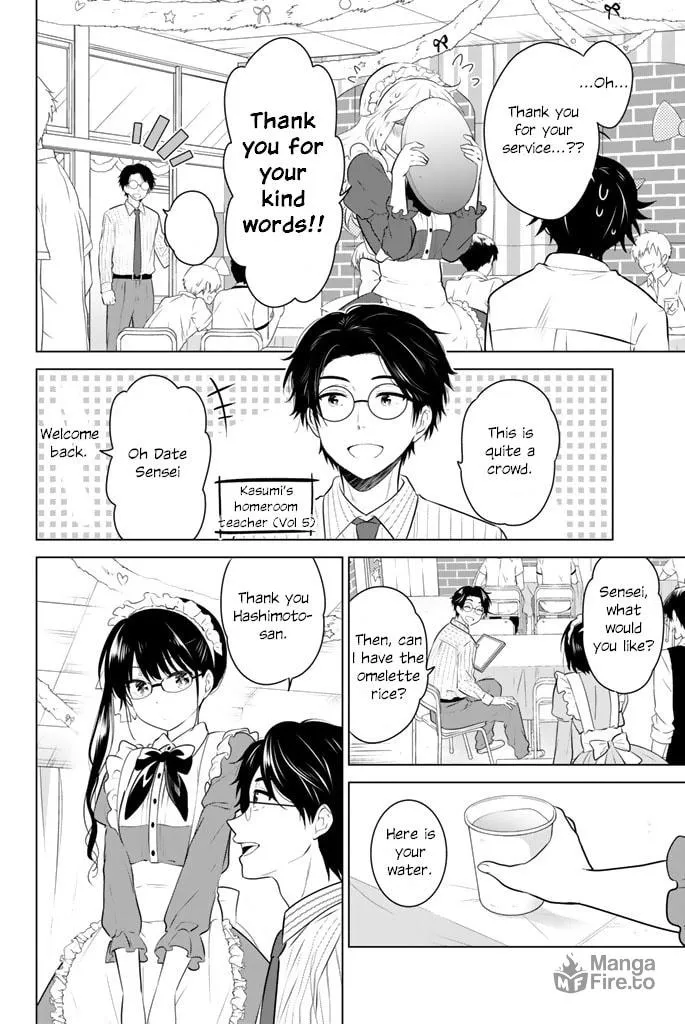 Read Rivnes chapter 43 image 19 on Lezhin