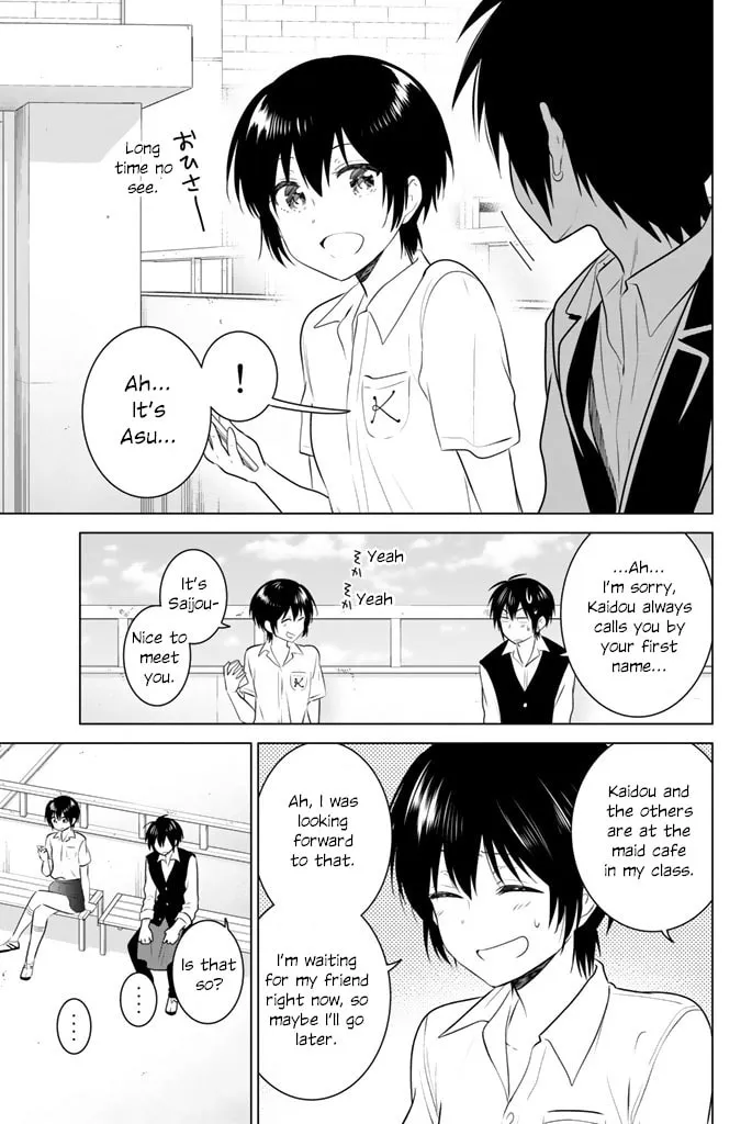 Read Rivnes chapter 43 image 22 on Lezhin