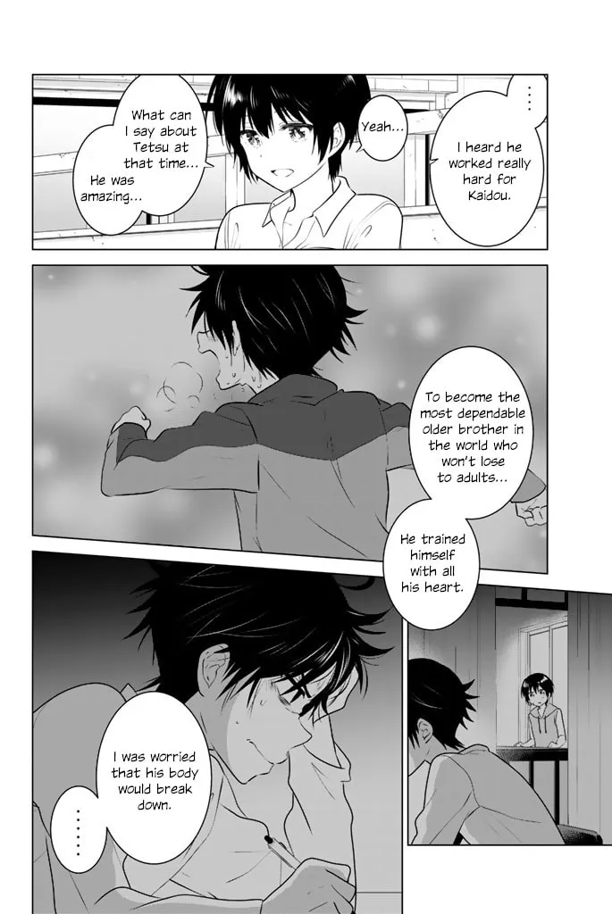 Read Rivnes chapter 43 image 25 on Lezhin