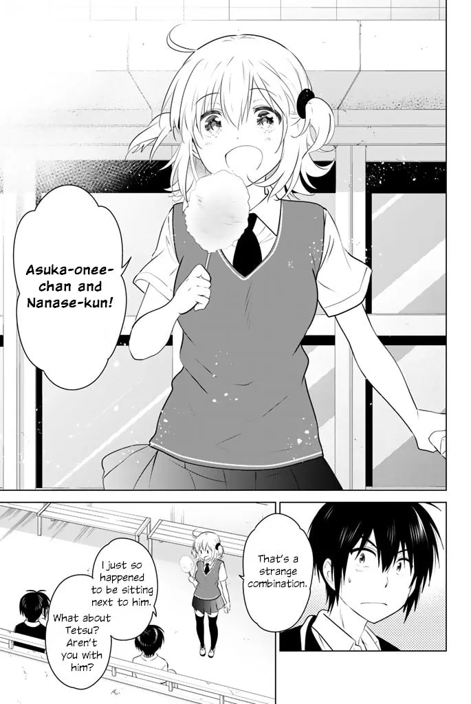Read Rivnes chapter 43 image 28 on Lezhin