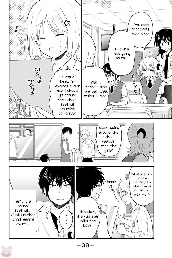 Read Rivnes chapter 43 image 3 on Lezhin