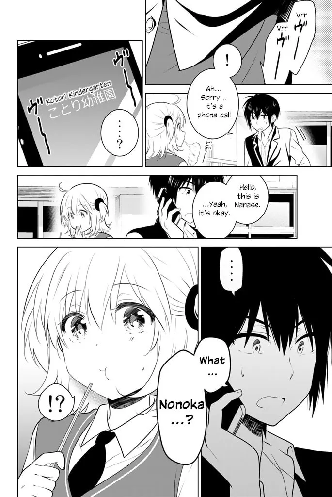 Read Rivnes chapter 43 image 31 on Lezhin