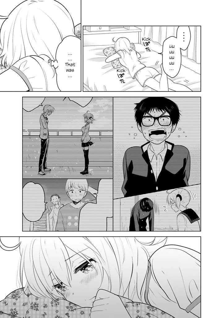 Read Rivnes chapter 44 image 10 on Lezhin