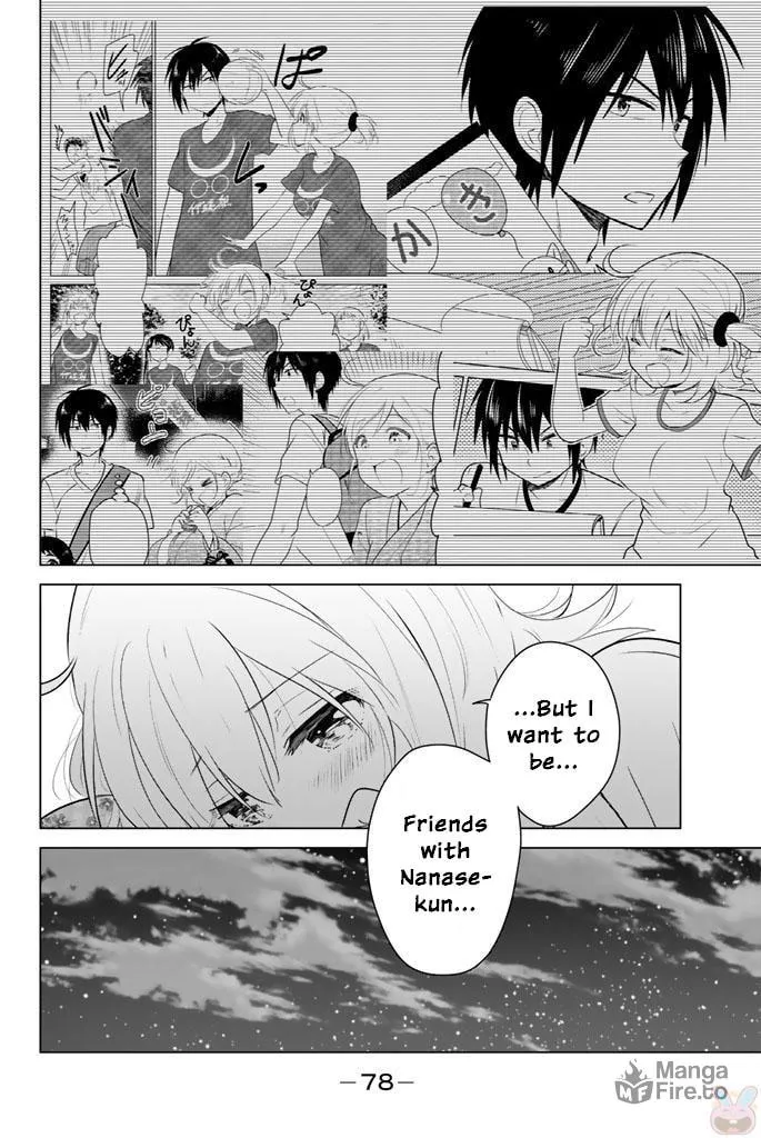 Read Rivnes chapter 44 image 11 on Lezhin