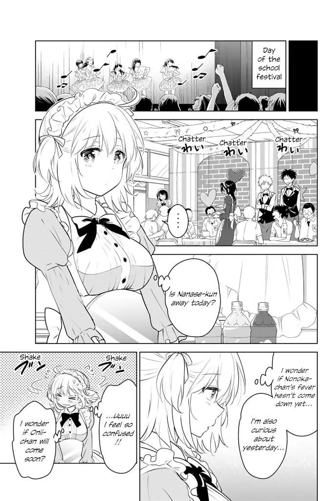 Read Rivnes chapter 44 image 12 on Lezhin
